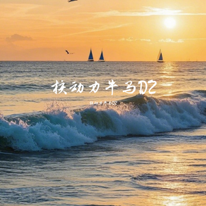 锡林郭勒夜色美