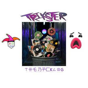 'Bout That (feat. Siem Spark)