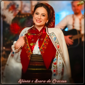 Sfântă-I Seara De Crăciun