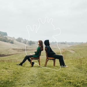 Inima (feat. Eve)