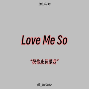 Lov Me So (Prod. Veezy-)