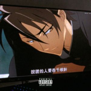 拥抱是为了填补右胸腔缺失的心跳