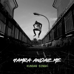 Hamra Andaz Me (Official Bhojpuri Rap)