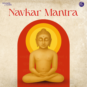 Navkar Mantra
