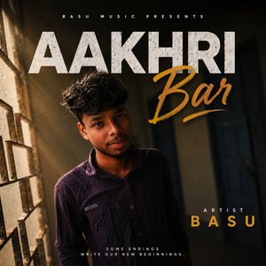Aakhri Bar