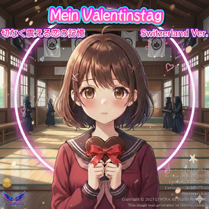 Mein Valentinstag - Ein melancholisches japanisches Lied über bittere Erinnerungen - (Kawaii Anime-Pop Style) [Switzerland Ver.]