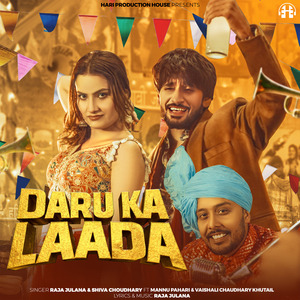 Daru Ka Laada