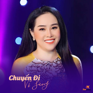 Chuyến Đi Về Sáng