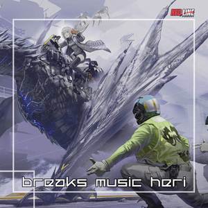 DI CULIK TANTE GENIT