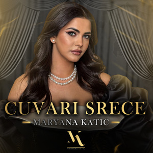 Cuvari srece