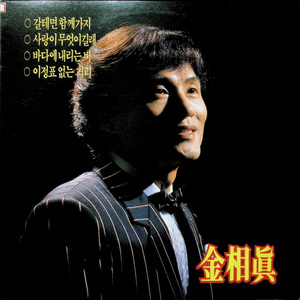 이정표 없는 거리