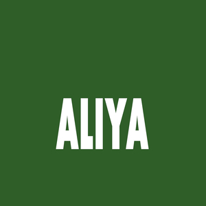 Aliya