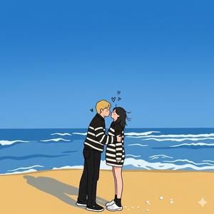 파도처럼 다가온 너