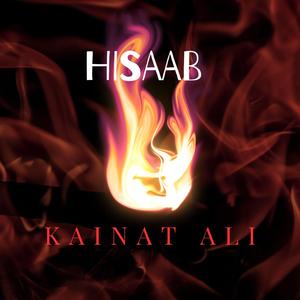 Hisaab