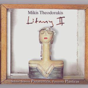 Margarita, Mayiopoula