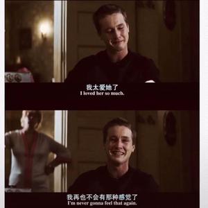 我绝对不能失去你