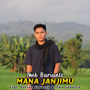 Mana Janjimu
