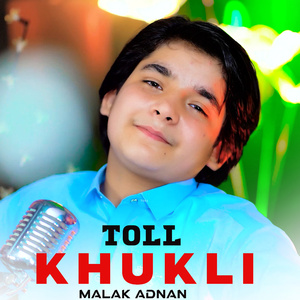 Toll Khukli