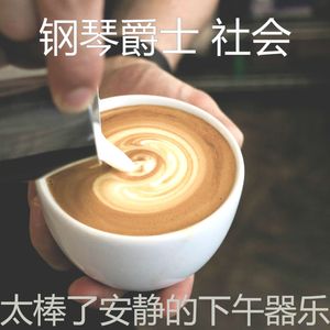 杰出的夏季旅行情怀