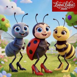 Майский Бал