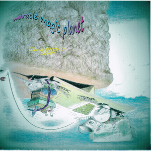 喜助と庄兵衛 (バージョン２)