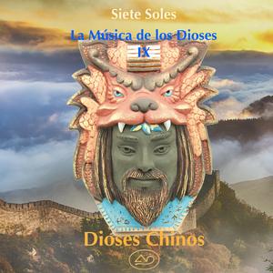 Lu Dongbin (Tercer Inmortal)