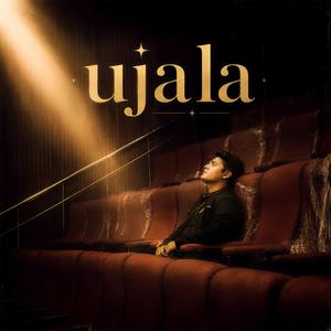 Ujala