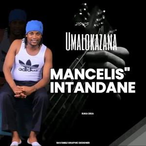 Umalokazana
