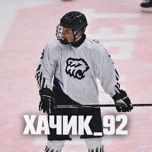 Хачик_92