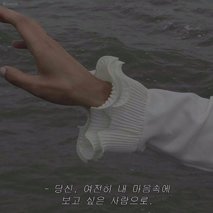 Rebecca (0731 cover)