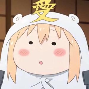 宠坏[女生独唱版]