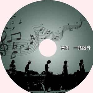 乱歌高潮（七月七日晴）