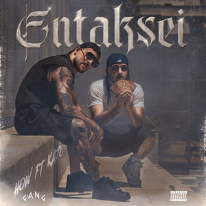 ENTAKSEI