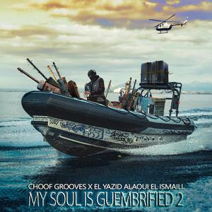 Yal Balini (feat. El Yazid Alaoui El Ismaili)