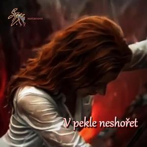 V pekle neshořet