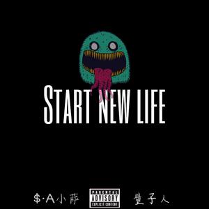 Start new life
