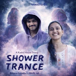 Time Vachindi (Hack Algorithm)