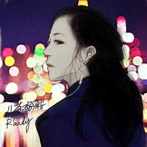 儿茶酚胺（Catecholamines）