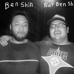 Willie Nelson Guitar