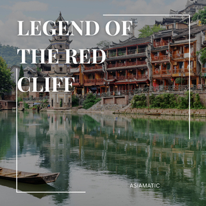 Echoes of the Ancestors (BGM Version)