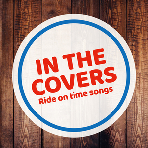 うれしい!たのしい!大好き! (Cover)