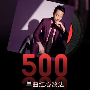 约不约
