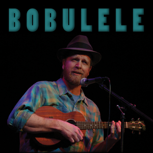 Vanilla (feat. Ian Ballard & Mike MIller)