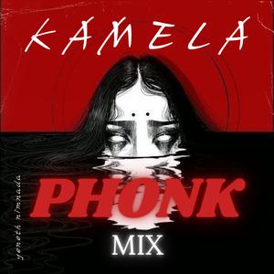 KAMELA (Remix)