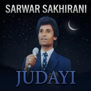 Zahar Dhuk