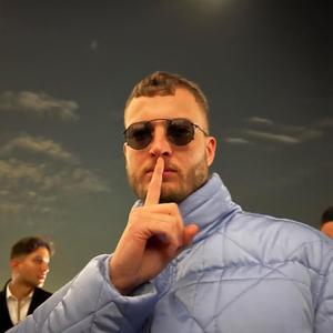 Psycho (feat. Marwan Moussa)