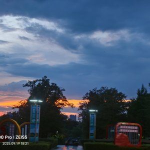 泛黄相纸里的夏.wav