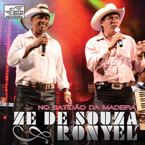 No Batidão da Madeira (Ao Vivo)