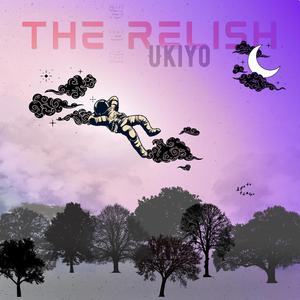 ALIL (All Love Is Lost)