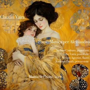 Le luci della costa (with Claudio Vaira)